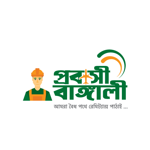 Probashi Bangali Probashi Bangali