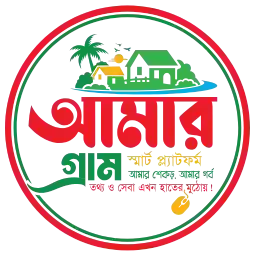 Amar Gram: Smart AI logo
